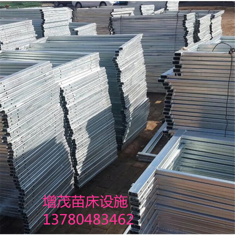 <a href='/' target='_blank'><a href='http://zgxzb.com.cn/miaochuangsheshi/203.html'target='_blank'>花架網(wǎng)</a></a>